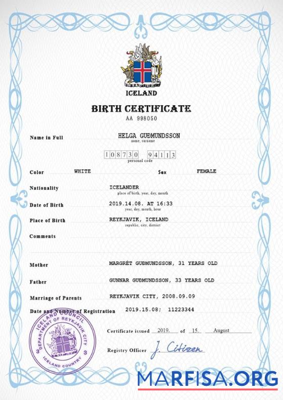 Blank Iceland vital record birth certificate PSD template